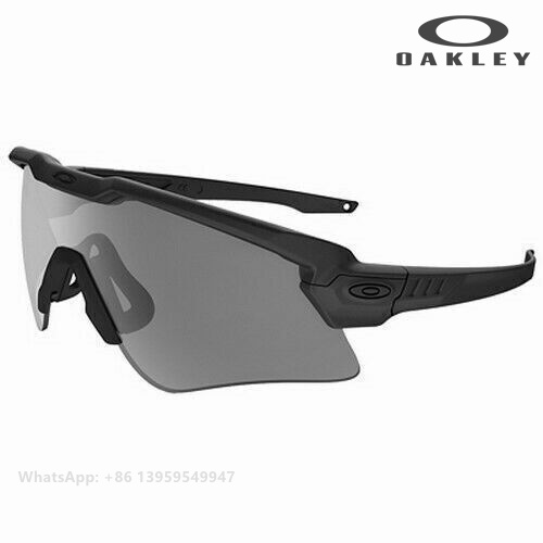 Cheap Oakley sunglasses