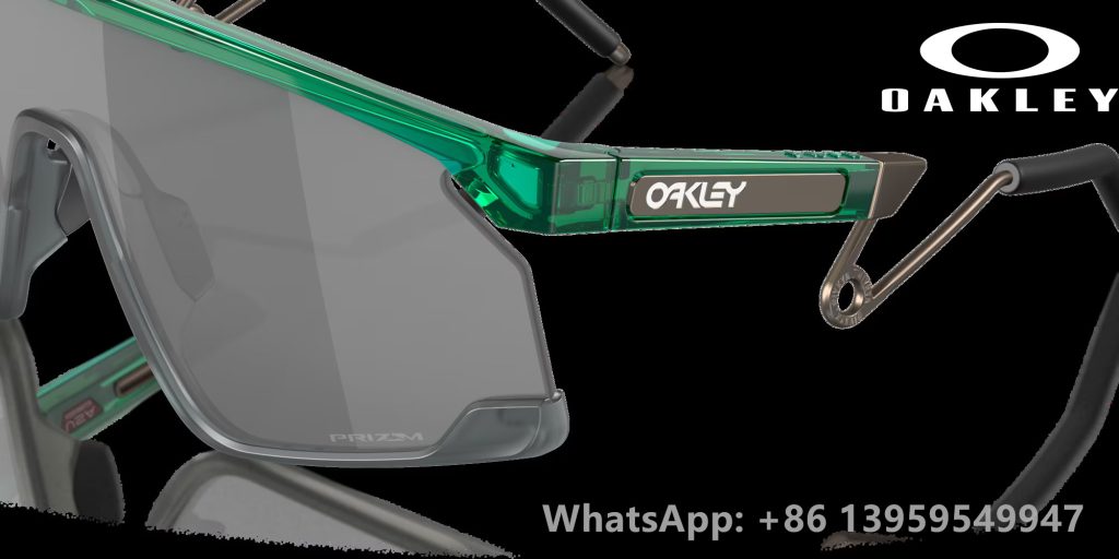 Discount Oakley Sunglasses